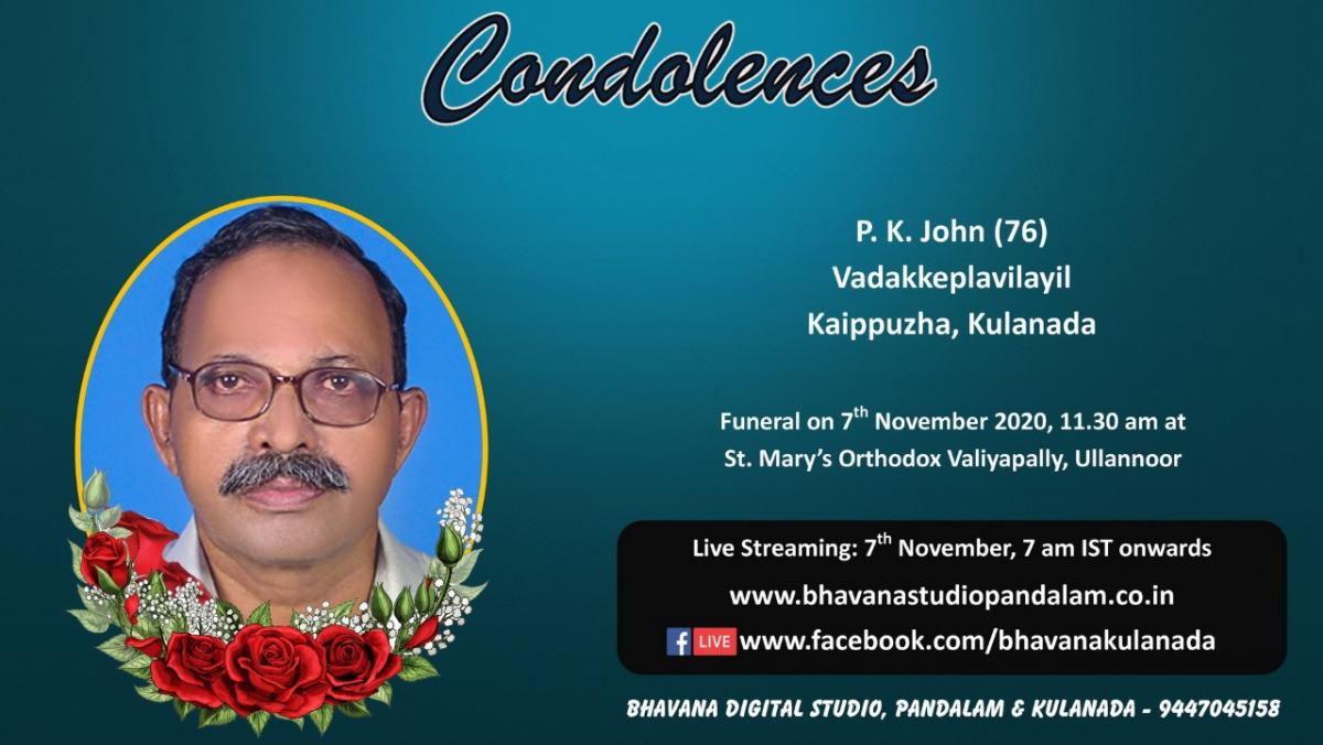 OBITUARY- Mr. P.K JOHN (76 years)